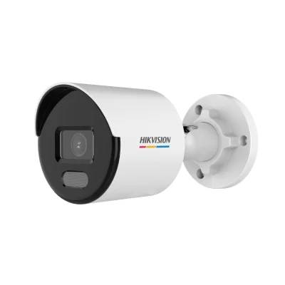 DS-2CD1053G0-I(C) (2.8mm)  Hikvision IP Камера, цилиндрическая