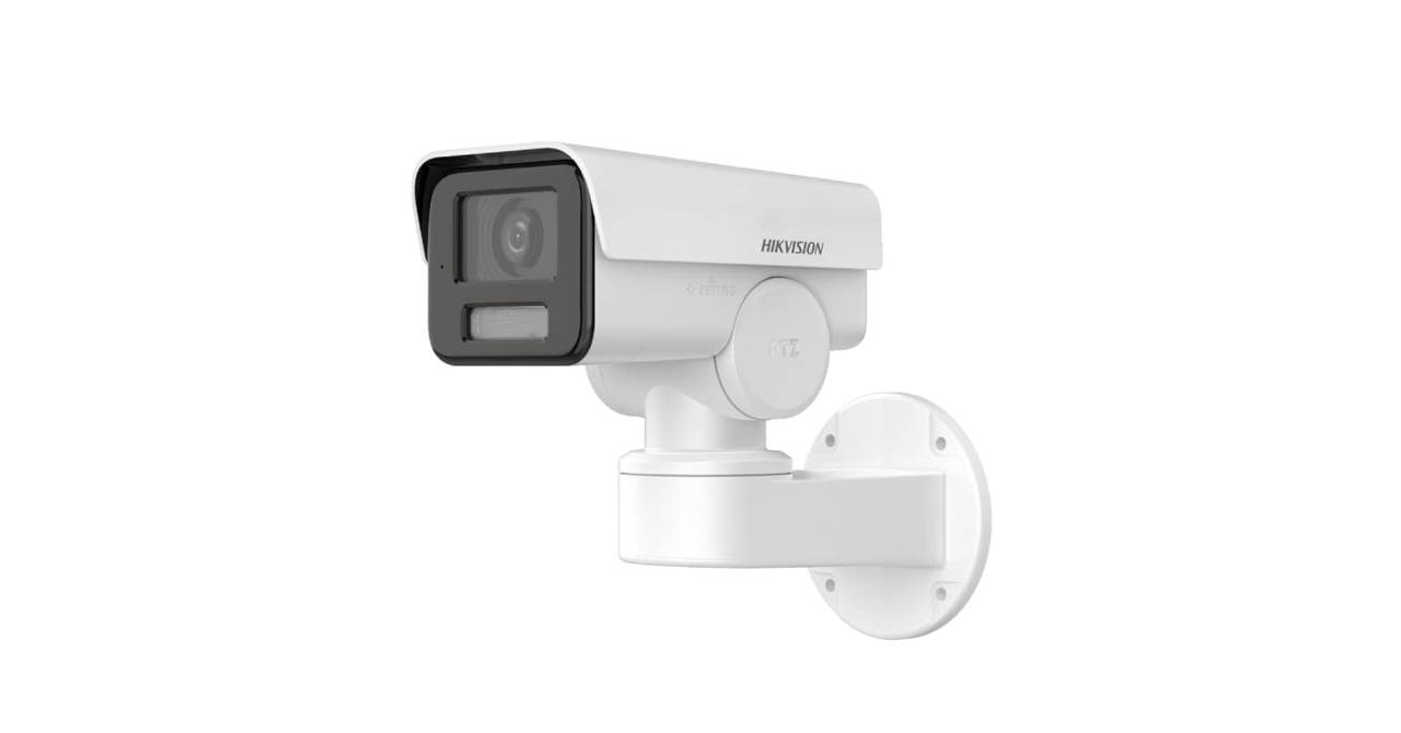 Hikvision DS-2CD1P43G2-I (2.8mm) IP PT Камера, позиционная