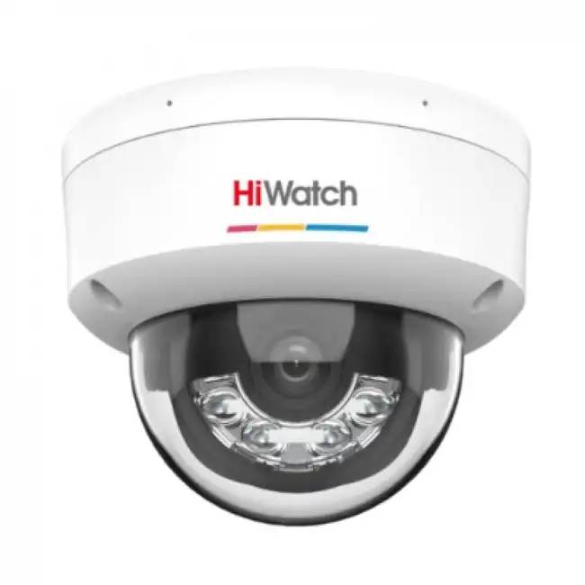 HiWatch DS-I452L(B) (4.0mm)  IP Камера, купольная